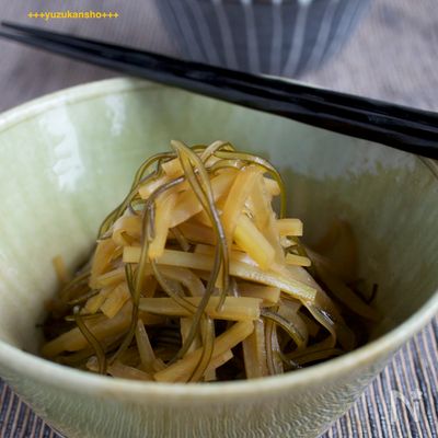 大根の皮と切り昆布の煮物