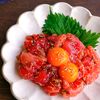 お手軽まぐろ切り落としで作る濃厚旨味漬けの工程2
