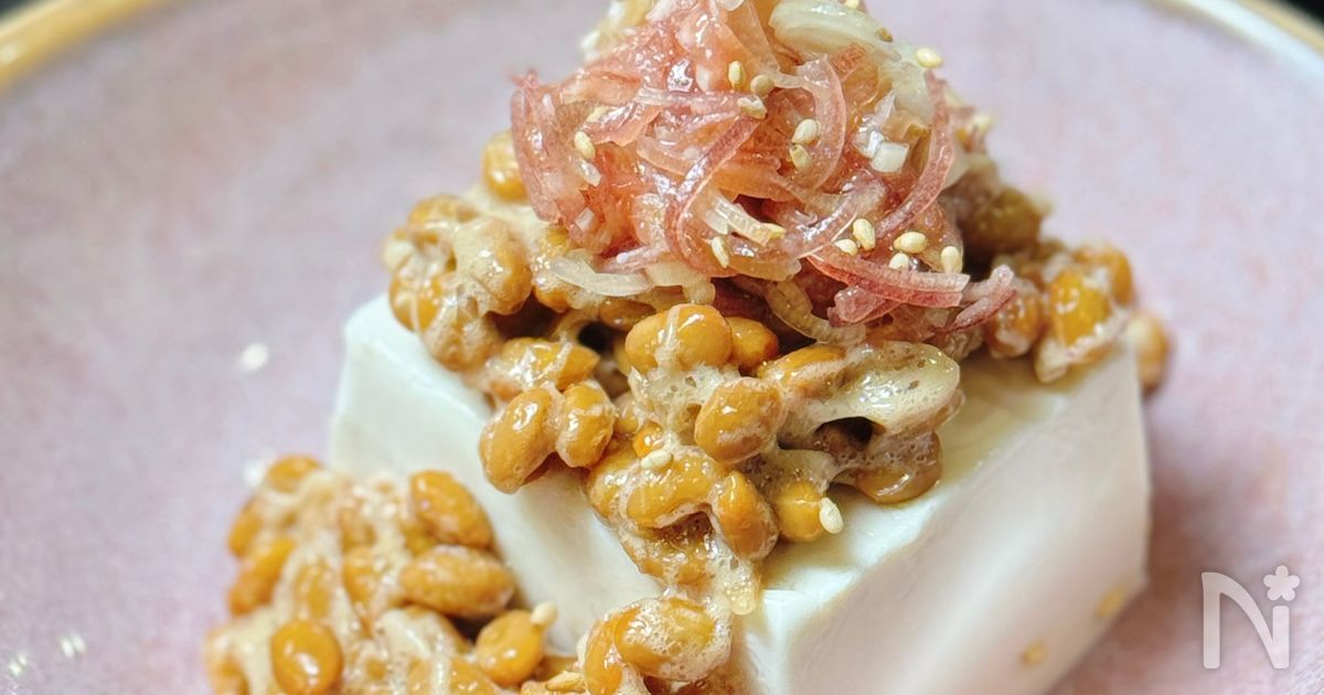 【納豆梅ミョウガの冷奴】暑い日に食べたい♡さっぱりおつまみ♪