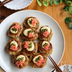 豚こまでお好み焼きつくね