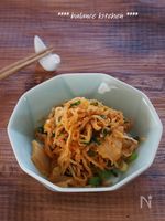 水戻し不要　切り干し大根のツナキムチ炒め