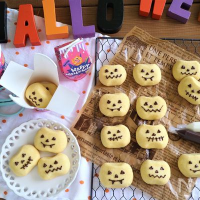 ほろほろパンプキンクッキー