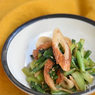 小松菜と竹輪の生姜炒め【作り置き】