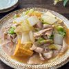 旨み爆発♪【白菜と豚バラと厚揚げのうまとろ煮】の工程3
