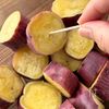 【そのままスイートポテト】潰さない！丸めない！の工程1