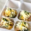 冷凍OK!かぼちゃグラタン風の工程6
