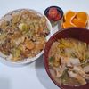 えびちゃんの作ってみた!投稿(【豚バラ白菜のごま味噌スープ鍋】簡単こく旨スープが美味しい☆)