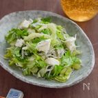 【セロリの塩麹レモンマリネ】さっぱりおつまみ♡
