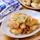 鶏むね肉で絶品おかず☆『ねぎ南蛮唐揚げ』