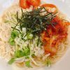 サラの作ってみた!投稿(まぜて、冷やして、のせるだけ『ツルっと、ピリ辛冷やしうどん』)