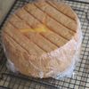 失敗なし!ふわしゅわ♡【基本のスポンジケーキ】の工程14