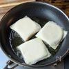 【厚切りハムチーズ揚げ】 おつまみにどうぞの工程7