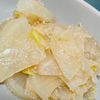 Kuの作ってみた!投稿(【大根の明太白だしとろみ煮】アツアツトロトロポカポカ♪)