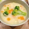3yの作ってみた!投稿(野菜不足解消♡緑黄色のコンソメスープ)