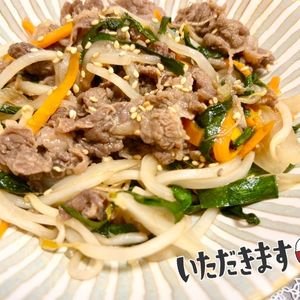 綾鷹ルイの作ってみた!投稿(【プルコギ風スタミナ炒め】ポリ袋で簡単味付け♪炒めるだけ！)