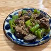 kimiの作ってみた!投稿(【焼肉のタレで簡単！ナスとピーマンのそぼろ炒め】ご飯がすすむ)