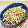 炒めたもやしとハムときゅうりの中華風サラダ