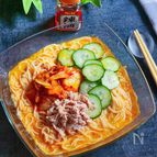 ちょいピリッと！冷やしごまみそそうめん