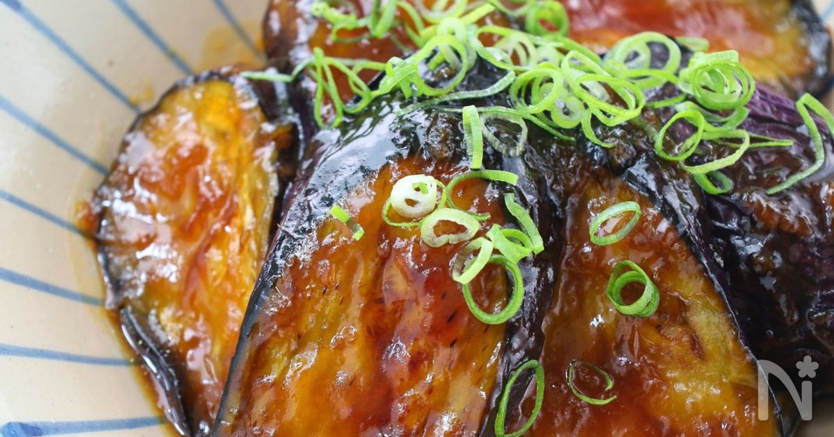 茄子だけで！ご飯が進む【茄子の生姜焼き】