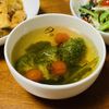 はっぴぃの作ってみた!投稿(にんにく香る♪ブロッコリーとミニトマトのスープ)
