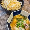 ゆっちゃんの作ってみた!投稿(ピリ辛ネギ味噌つけだれで！スタミナ豚肉うどん)