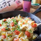 外でも家でもOKのキャンプおかず【明太チーズのグリル野菜】