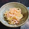 meguchiの作ってみた!投稿(【もやしとハムのごま中華和え】簡単さっぱり中華風副菜♪)