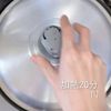 オーブン不要!パウンド型の【濃厚プリン】の工程10