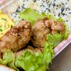 まゆのの作ってみた!投稿(台湾風唐揚げ　鶏拝(ジーパイ))