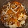 5分で完成《チゲ風♡スープご飯》の工程2