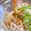 蓮根と水菜の中華サラダの工程4