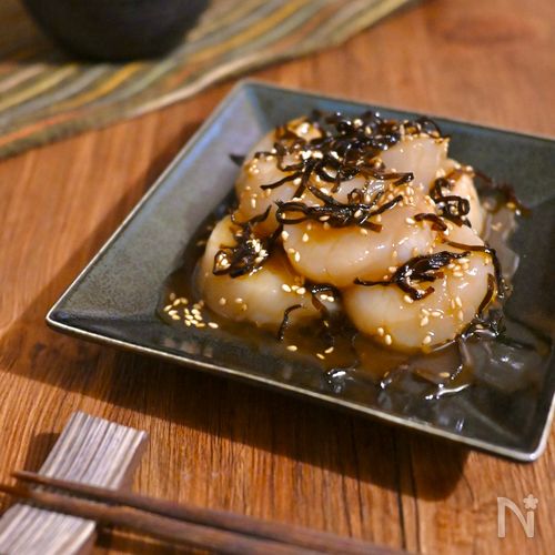 ごま油香る ホタテの塩昆布和え