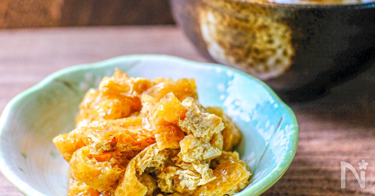 【美味くなりたい人へ】爆リピート甘辛お揚げ