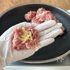 【BBQ豚こまチーズボール】ワンパン♪子どもも大好きな味◎の工程2