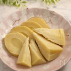 レンジで簡単10分！筍のアク抜き　ぬか不要