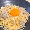 chanmiの作ってみた!投稿(【別茹で不要◎フライパン1つで♪】和風カルボナーラ)