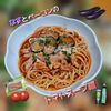 サトちゃんの作ってみた!投稿(ナスとベーコンのトマトスープ麺)