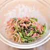 【小松菜とハムのだしマヨサラダ】味付け簡単ですぐ作れる！の工程2