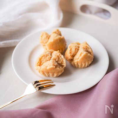 【卵・乳不使用】きな粉蒸しパン【離乳食後期】