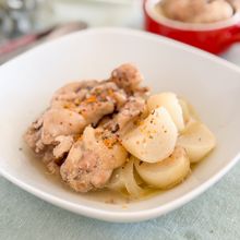 手羽元とかぶのとろとろ煮込み〜メキシカン風味〜