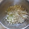 【さっぱり&もっちり鶏つくね】食物繊維豊富なヘルシーおつまみの下準備