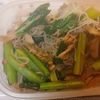 ねねの作ってみた!投稿(こまツナしらたき炒め【腸活おかず】)