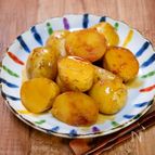 【サク飯】新じゃがのコロコロ照り煮