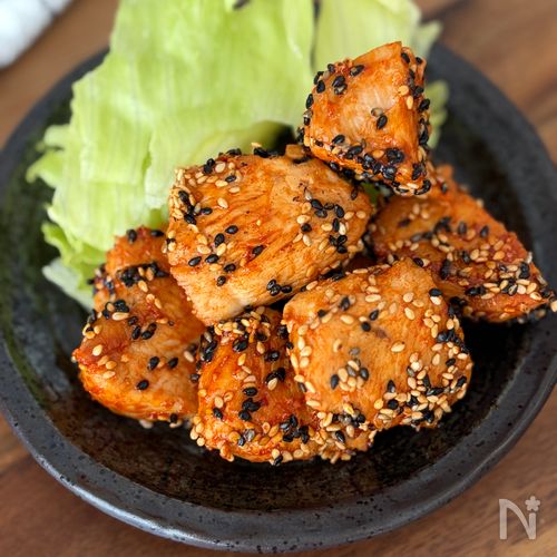 【鶏むね肉の辛味ごまチキン】節約ヘルシーチキン！