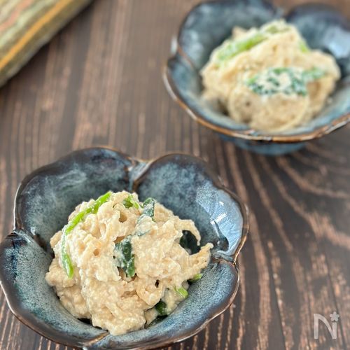 ポリポリ食感!切り干し大根の白和え~水切り不要で簡単~