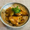 puricoの作ってみた!投稿(米が一瞬で無くなる程、美味すぎる【鶏むね大根】)