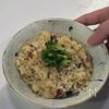 調理時間30秒!!入れて待つだけ【サバ缶の炊き込みご飯】の工程3