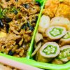 ma_miiの作ってみた!投稿(『ひき肉と茄子のとろたま丼』ガッツリいけちゃう♡男子ウケ抜群)