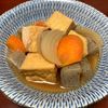 りんごの作ってみた!投稿(簡単美味しい!厚揚げとこんにゃくの甘辛煮*)