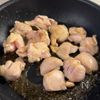 【鶏肉と春雨炒め】ワンパンで旨辛最強ご飯泥棒🔥の工程2